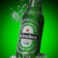 Bottle Of Heineken