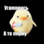 shadowyarik2304
