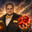 der_Schulak