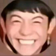 尼古丁真大战芙蓉王源