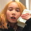 i hv a crush on lil tay