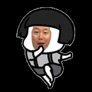 超大杯美式加冰