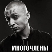 папочка окси