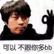 众神之父赐我重伤倒地