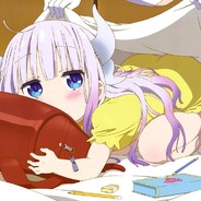 カンナ·カムイ