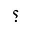 snarky