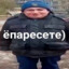 ВОЕНКОМАТ