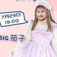 china加油！