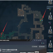 真让我头大......