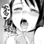 YourFutaWaifu
