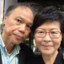 carrielam