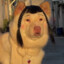 수민띠