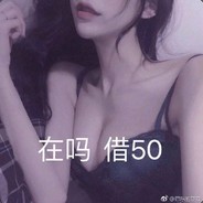 大佬我怀疑你炸鱼