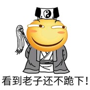 何方道友的何方