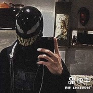 地府“Rap”来了