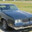 1986 Oldsmobile Cutlass Supreme