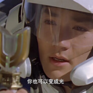 光的波粒二象性