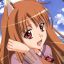 Horo