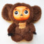 cheburashka