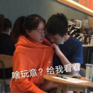 她的心就像我的牛子一样越舔越硬