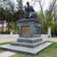григорий лепс