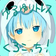 一输就停不下来