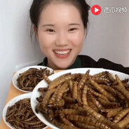 Латяо