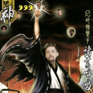 GK 阿夸单推人三号