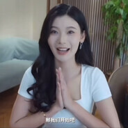 纯爱战神乙骨忧太