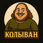 K0LYVAN