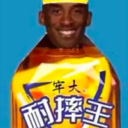 ロス肘打ちの神です