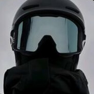 Simas avatar