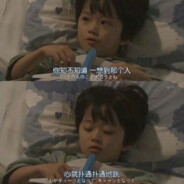 纪成仙法力无边