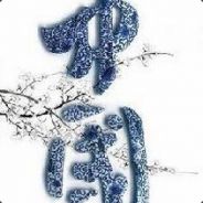 别卖萌给技能啊