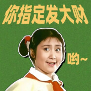 干嚼咖啡不加糖