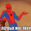 аолп