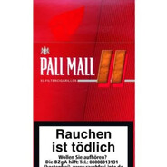 Pall Mall Rot