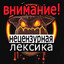 cumподтёр