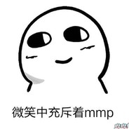 思宸.Spe Tenpointsix