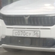 фрундель