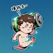 上五楼的快活Fyn