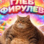 Steam avatar