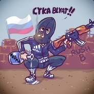 КрокоДИЛДО