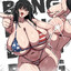 I LOVE GOONING~!!