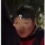 骊山酋长重金求子