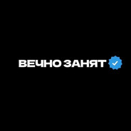 4К | Kuromi - steam id 76561199484838365