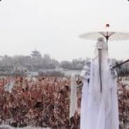 阿似神