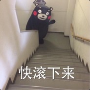 捏你猪脸QAQ