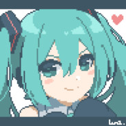 Big Avatar