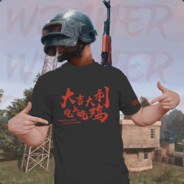 Big Avatar